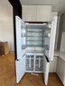 美的（Midea）华凌出品华凌神机518 60cm超薄零嵌法式多门自动制冰双系统家用智能冰箱HR-518WUFIPZ 【零嵌+双系统+制冰】白色 实拍图
