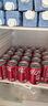 可口可乐（Coca-Cola）汽水 碳酸饮料 200ml*24罐  迷你摩登罐 新老包装随机发货 实拍图