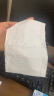 洁柔抽纸 粉Face柔韧3层110抽*48包 可湿水面巾纸100%原生木浆 整箱 实拍图