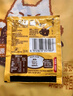 雀巢（Nestle）官方授权 咖啡1+2原味三合一速溶咖啡粉特纯香浓 厚乳拿铁2袋120包【+星座杯】 实拍图