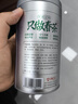 乐品乐茶茶叶绿茶特级毛尖2025新茶明前春茶嫩芽冷泡茶自己喝京东自营250g 实拍图