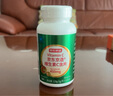 京东京造 维生素C片120片咀嚼片 高含量VC补充维C增强免疫维生素C成人 实拍图