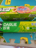 好来（DARLIE）(原黑人)茶倍健龙井绿茶牙膏清新口气改善口腔问题190g新旧包装 实拍图