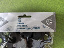 开拓者（pioneer） 开拓者（PIONEER）登山杖配件 六角雪托一对 实拍图