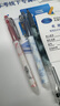百乐（PILOT）P500金标蓝色中性笔0.5签字笔商务直液式走珠笔学生考试刷题水笔高颜值办公文具套装 3支 实拍图