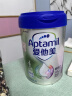 爱他美（Aptamil）儿童奶粉学龄前儿童成长奶粉大童奶(4-6岁)800g【助力骨骼发育】 实拍图