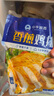 小牛凯西香煎鸡排鸡胸肉轻食鸡肉非油炸健身代餐量贩装80g*10片 冷冻 实拍图