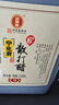 宁化府 老陈醋散打醋2400ml壶装山西特产凉拌醋陈醋中华老字号调味品醋 手工 9年6°散打醋2.4L 实拍图
