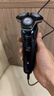 飞利浦（PHILIPS）电动剃须刀新一代旋护5系 净护双升级AI智能痘敏肌刮胡刀 生日礼物 七夕情人节礼物送老公 实拍图