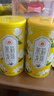 艺福堂茉莉花茶 横县原产茉莉龙珠特种级浓香型200g【源头直发】 实拍图