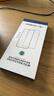 Smorss适用华为Matex5/x3防窥钢化膜huawei mateX5典藏版手机膜折叠屏外屏保护膜全覆盖防刮高清抗指纹 实拍图