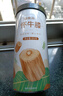福东海 怀牛膝300克 牛膝茶 怀牛夕牛七 搭黄芪当归续断泡茶水滋补养生茶 实拍图