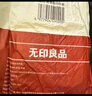 无印良品四件套旅行一次性床单被套罩枕套加厚酒店床上用品双人款-纯白 实拍图