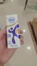 舒化 伊利舒化奶无乳糖牛奶 高钙型220ml*24盒 礼盒装 3月产 实拍图