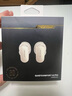 Bose QC消噪耳塞Ultra 大鲨三代真无线蓝牙耳机 主动降噪耳机 智能耳内音场调校 消噪耳塞Ultra-60周年钻光纪念款 实拍图