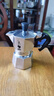 比乐蒂（Bialetti） Bialetti比乐蒂摩卡壶咖啡壶意大利进口家用意式经典单阀八角壶 经典银色超迷你1杯份 实拍图