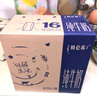 蒙牛特仑苏低脂纯牛奶250ml×16盒  部分脱脂 送礼盒装 实拍图