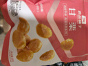 良品铺子 蜂蜜甘栗仁80g板栗熟食休闲零食小吃去壳甜栗子 实拍图