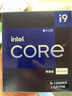 英特尔（Intel）酷睿12代i3 i5 i7 i9系列12490F 12600KF 12700KF 12900KF CPU 台式机处理器 盒装CPU 12代i9-12900KS 盒装【16核24线程 实拍图