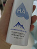 颐莲【张凌赫同款】玻尿酸深层补水喷雾600ml（300ml*2）送女生礼物 实拍图