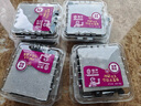 佳沃 JOYVIO云南蓝莓甜蜜花香系列 18mm+ 4盒礼盒装 约125g/盒 生鲜水果 实拍图