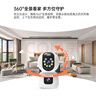 360摄像头 8Pro 6MP版 600万像素超微光全彩人形移动侦测 手机查看家用监控云台摄像头婴儿看护器 实拍图