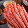 科尔沁肥牛卷涮锅烧烤火锅食材内蒙生鲜牛肉卷牛肉片多仓发货顺丰包邮 肥牛卷3斤 实拍图