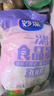 妙洁 一次性保鲜袋套 食品保鲜袋罩保鲜膜罩自封口碗罩大小通用防尘罩 1包300只装 实拍图