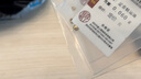 喜上眉梢黄金光面金珠999足金散珠3D硬金抛光面转运珠路路通情侣 4mm 光面转运珠单颗 约0.03g 实拍图