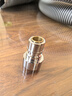 海立洗衣机龙头专用防脱落自动止水阀水嘴角阀4分接口进水管转接头B1 实拍图