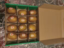 佳沛（zespri）新西兰 阳光金奇异果12粒礼盒特大果单果约122-146g 猕猴桃 水果 实拍图