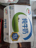 伊利纯牛奶整箱250ml*16盒 全脂牛奶 礼盒装 实拍图