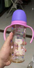 贝亲（Pigeon）双把手PPSU奶瓶 第3代 330ml-淑女豹  L号 6个月以上 AA222 实拍图