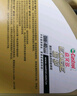 嘉实多（Castrol）极护智E版 全合成机油 润滑油 0W-40 SP A3/B4 4L 汽车保养 实拍图