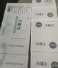 红卫羊脂皂120g*5块香皂沐浴洗脸洗澡二合一肥皂手工洁面肥皂 实拍图