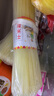 蜀姑娘 干米线米粉500g*3把 方便速食米线过桥米线家庭商用批发砂锅米线 实拍图