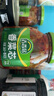 吉香居榨菜 香菜芯 爽脆榨菜芯 微辣鲜香 早餐开味小菜咸菜 榨菜丁 306g 实拍图