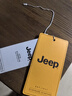 吉普（JEEP）卫衣男士外套春秋季宽松休闲开衫潮流重磅运动衣服男装 深蓝 2XL  实拍图