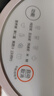 九阳（Joyoung）豆浆机1.2L破壁免滤 可预约家用多功能3-4人食全自动破壁榨汁机料理机D2190 实拍图