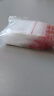妙馨思食品自封袋小号加厚收纳透明防尘密实茶叶密封口袋样品塑封包装袋 实拍图