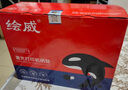 绘威Q2612A 12A大容量硒鼓4支装 适用惠普HP1010 1012 1020plus 1022 M1005 M1319f MFP佳能LBP2900 FX-9粉盒 实拍图