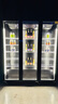 维仕美【已补贴20%】展示柜冷藏网红啤酒柜超市便利店冰箱冰柜商用酒吧酒水柜保鲜柜全屏冷饮柜饮料柜 大三门酒水柜（1680*600*2010） 轻奢豪华款【防雾款+变频节能】 实拍图