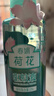 春娟【春日限定】花香驱蚊花露水清凉舒爽去异味室内户外长效防蚊喷雾 幽香荷花180ml+试用装15g 实拍图