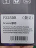 才进适用兄弟dcp1618w碳粉1608 tn1035 MFC1919NW 1908 1906 1819 1816 1813 1818 1208 1218w通用打印机墨粉 实拍图