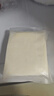 德吉赛 奶豆腐 袋装奶酪 健身即食奶酪奶疙瘩 奶块 内蒙古特产 400g袋装 甜味（微甜）400g 实拍图