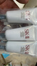 SK-IIsk2温和洁面洗面奶20g*3中样套装氨基酸温和清洁保湿护肤品旅行装 实拍图