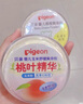 贝亲（Pigeon）婴儿玉米舒缓爽身粉 桃叶精华 50g HA23 实拍图