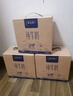 蒙牛特仑苏【线下同款礼盒】纯牛奶250ml*12盒 整箱牛奶 实拍图