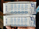 蒙牛特仑苏低脂纯牛奶部分脱脂250ml×16盒(3.6g优质乳蛋白)礼盒装 实拍图