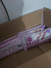 比比赞（BIBIZAN）紫薯芋泥饼500g/箱营养早餐饱腹饼干面包蛋糕点心休闲零食品 实拍图